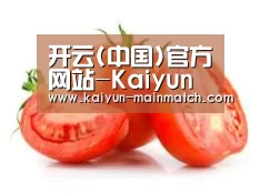 产品名称四