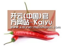 产品名称八