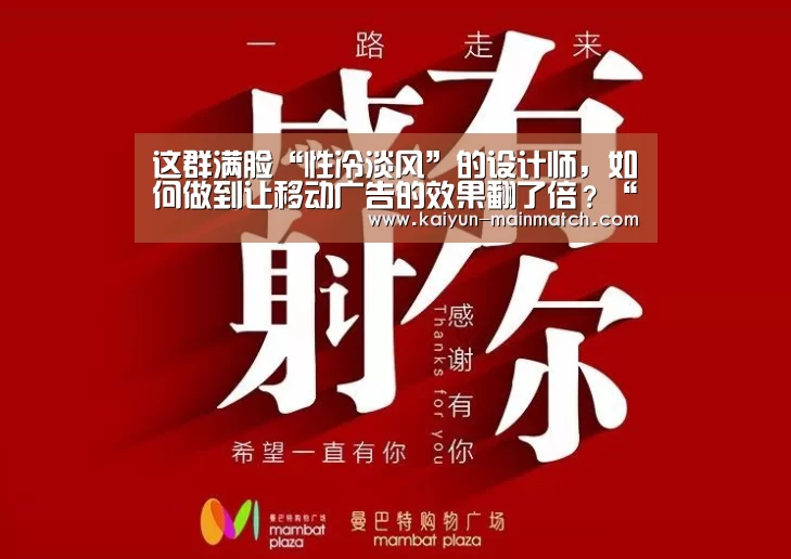 开云综合服务