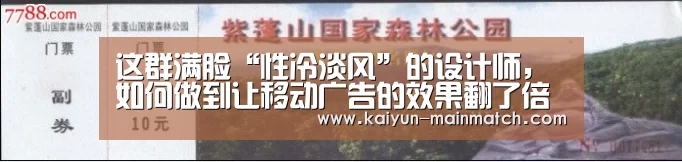 开云官网