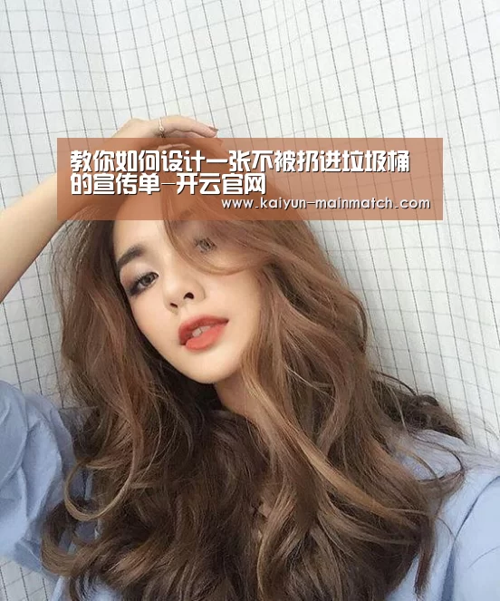 开云官方平台