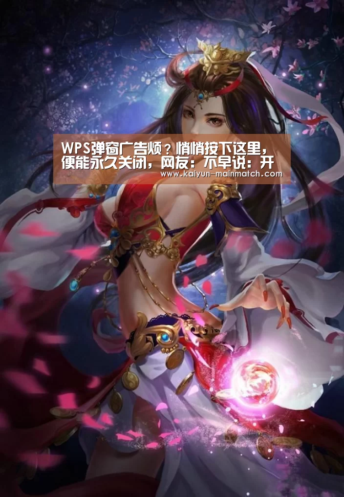开云官网